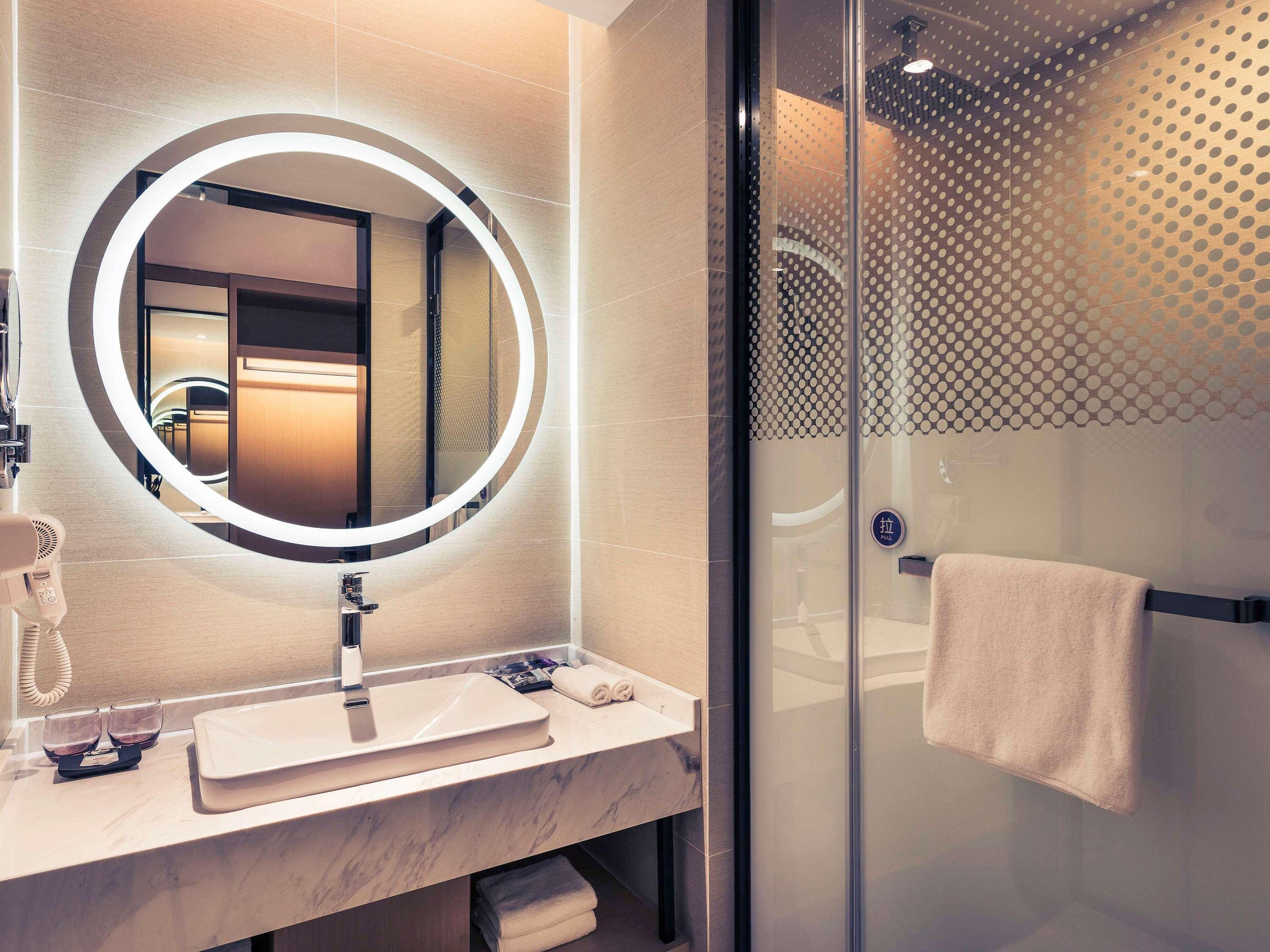 Mercure Shanghai Hongqiao Railway Station Kültér fotó