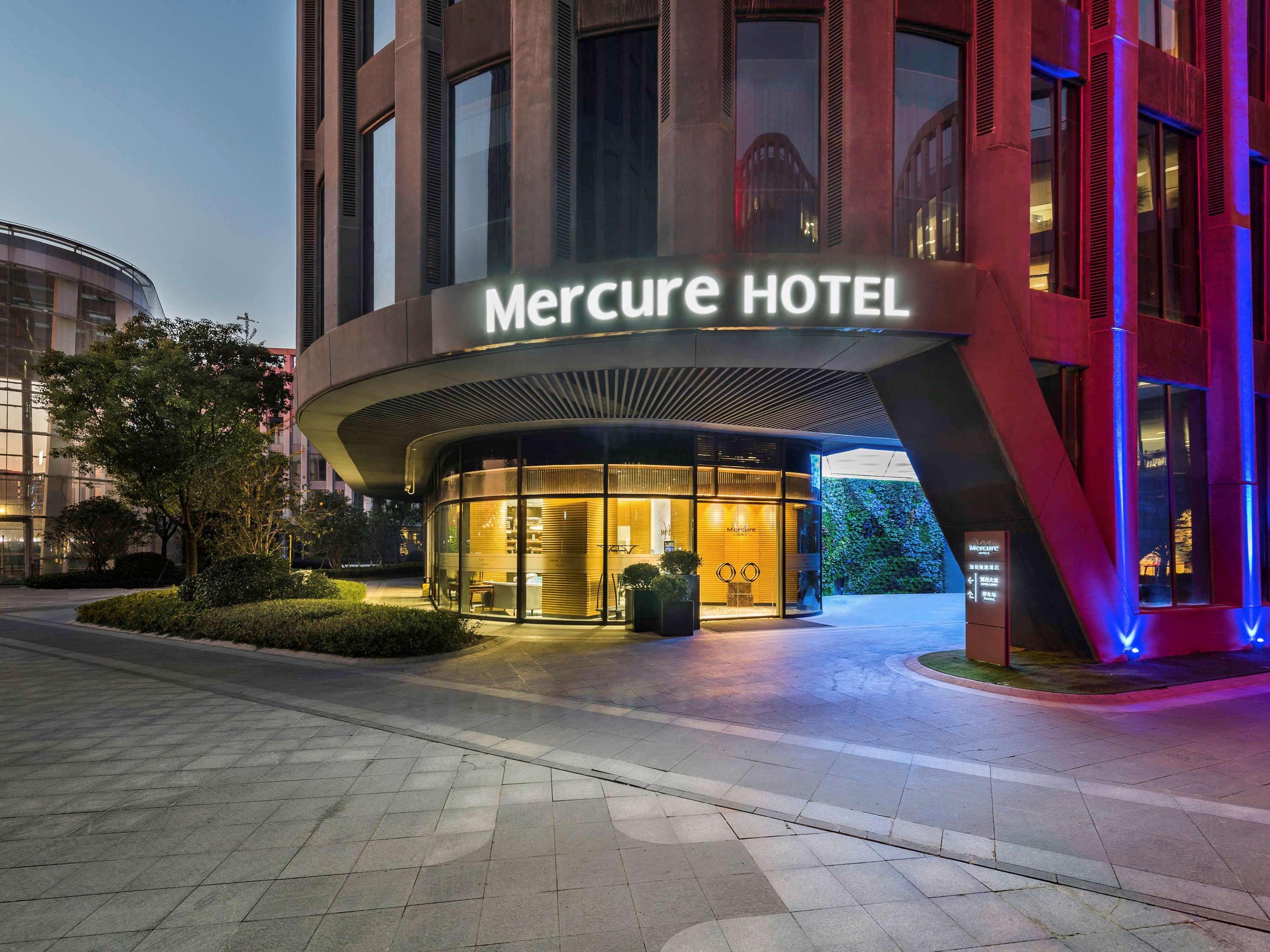 Mercure Shanghai Hongqiao Railway Station Kültér fotó